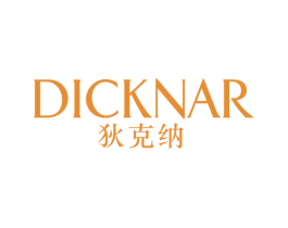 DICKNAR 狄克纳