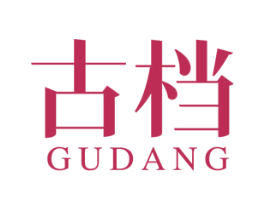 古档 第25类服装鞋帽商标转让 注册号71083533