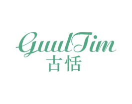 GUULTIM 古恬