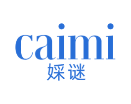 婇谜 第25类服装鞋帽商标转让 注册号71199004