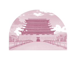 图形 第25类服装鞋帽商标转让 注册号56696164