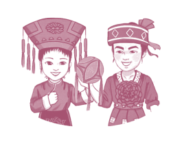 图形 第25类服装鞋帽商标转让 注册号57810262