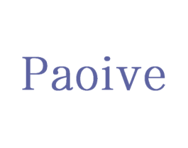 PAOIVE 第25类服装鞋帽商标转让 注册号71414926