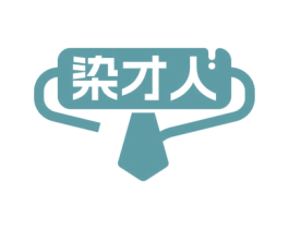 染才人
