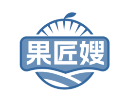 果匠嫂