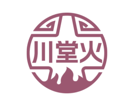 川堂火 第29类食品商标转让 注册号71701448