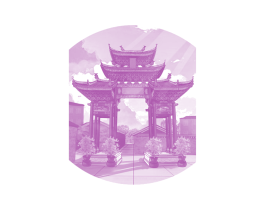 图形