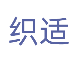织适