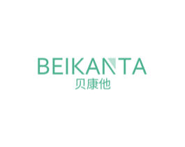 BEIKANTA 贝康他