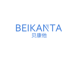 BEIKANTA 贝康他