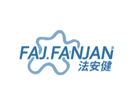 FAJ.FANJAN 法安健
