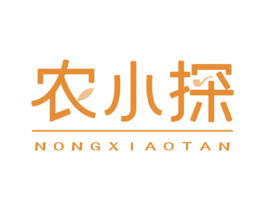 农小探 第30类小食配料商标转让 注册号70947821
