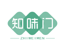 知味门 第30类小食配料商标转让 注册号70850616