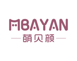 MBAYAN 萌贝颜