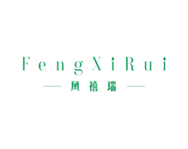 -凤禧瑞-