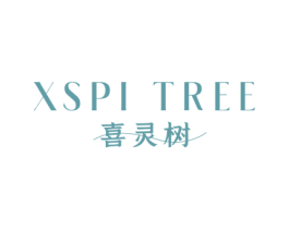 XSPI TREE 喜灵树