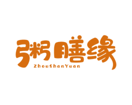 粥膳缘