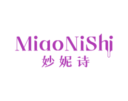 妙妮诗