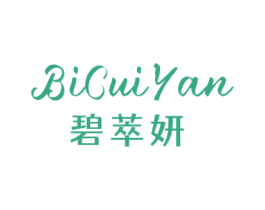 碧萃妍