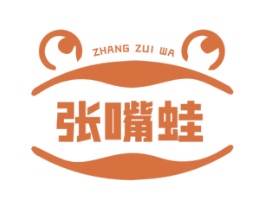 张嘴蛙