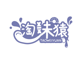 淘味猿