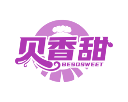贝香甜 BESOSWEET