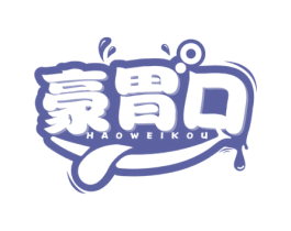豪胃口 第30类小食配料商标转让 注册号46728931