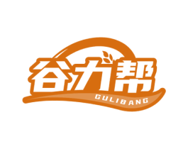 谷力帮