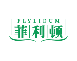 菲利顿 FLYLIDUM
