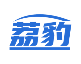 荔豹