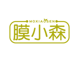 膜小森