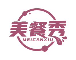 美餐秀
