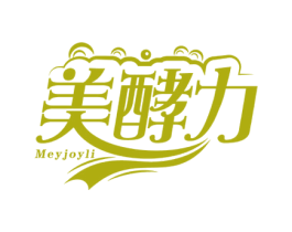 美酵力 MEYJOYLI