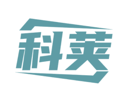 科荚 第09类科学仪器商标转让 注册号53044986