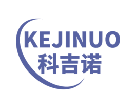 科吉诺