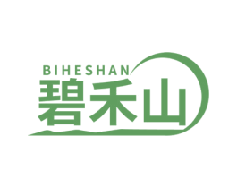碧禾山