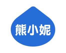 熊小妮