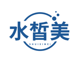 水皙美
