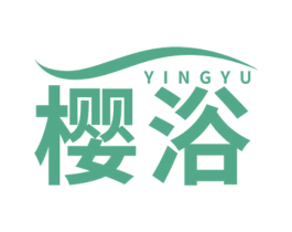 樱浴