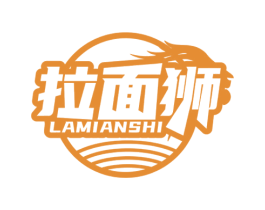 拉面狮
