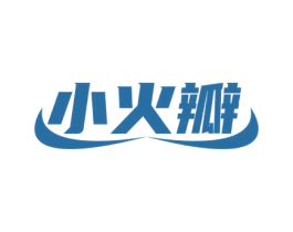 小火瓣 第09类科学仪器商标转让 注册号51976960