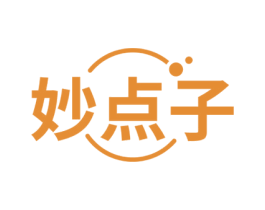 妙点子 第09类科学仪器商标转让 注册号53046195