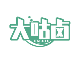 大咕卤