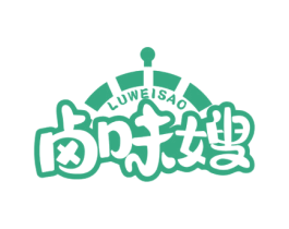 卤味嫂
