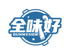全味好 QUNWEHOW