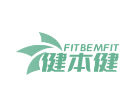健本健  FIT BE MFIT
