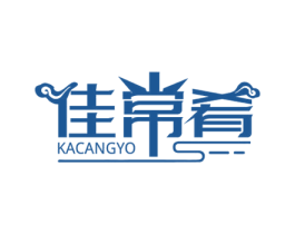 佳常肴 KACANGYO