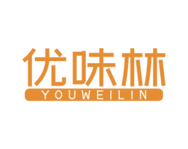 优味林