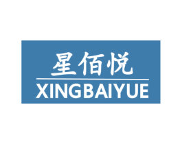 星佰悦 第09类科学仪器商标转让 注册号44814320