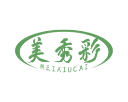 美秀彩